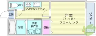ファルステーロマンション【4階】の間取り