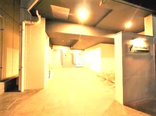 エフパークレジデンス東神奈川の画像