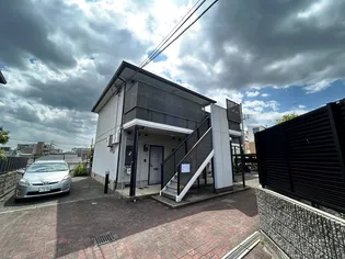 ラ スリーズの画像