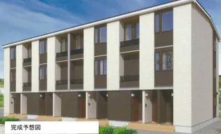 フォルトゥーナ 播磨の画像