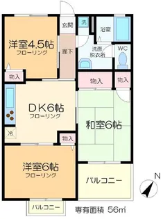 メゾンアサヒ【1階】の間取り