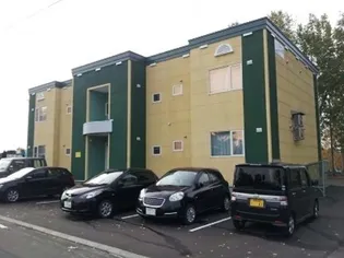 アーラ マリーヤの画像