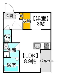 REGALEST十日市II【1階】の間取り