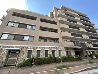 夙川パークマンションの画像