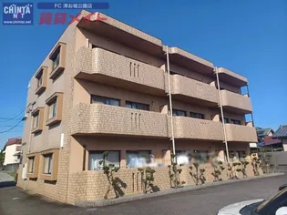 アビタシオン津 B棟の画像