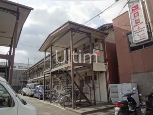 南郷マンションの画像