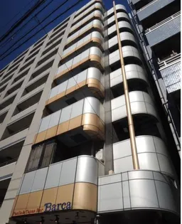 エルム菊川の画像