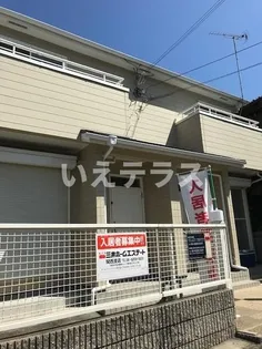 メゾネット名倉の画像