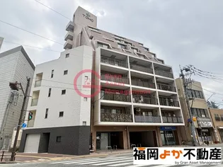 東峰マンション渡辺通の画像