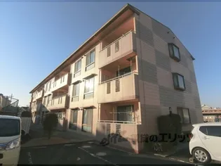 エミネンス西方の画像