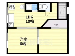 畠山マンション【3階】の間取り