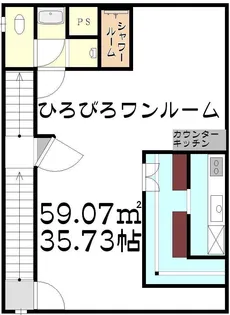 イオボヌール足利【2階】の間取り