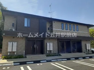 サンヴェール蔵波9の画像