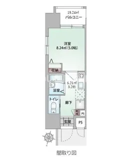 フルフィールタイパナ【10階】の間取り