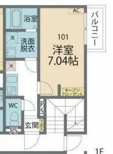 カインドネス橋本II【2階】の間取り