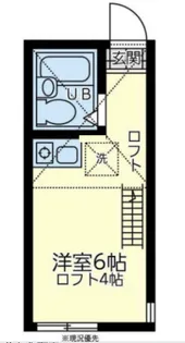 ユナイト小机ステーションクロスビー【1階】の間取り