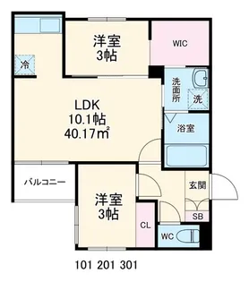 セレーノ東林間【3階】の間取り