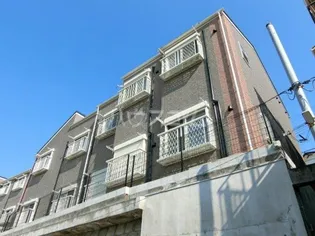 ハンプトンコート星川の画像