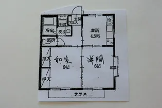 コ-ポ桜【2階】の間取り