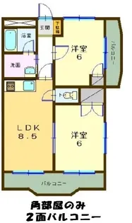 ヴィラメゾン NORIKA【1階】の間取り