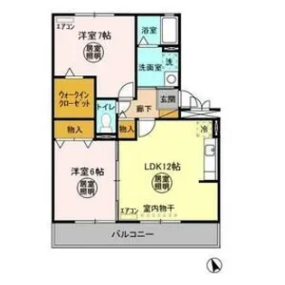 マリンコート鴨川【2階】の間取り