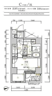 RELUXIA北千住(リルシア)【8階】の間取り