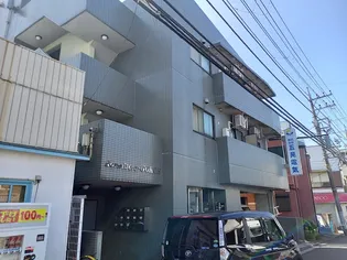 DORMITORY GOKOHの画像