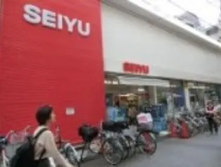 カラスヤマテラスEWの周辺