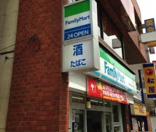 カラスヤマテラスEWの周辺