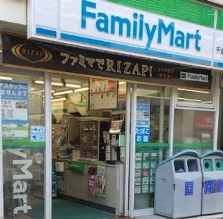 カラスヤマテラスEWの周辺
