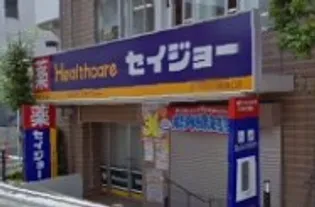 カラスヤマテラスEWの周辺