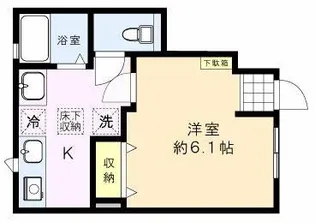 カーム新中野【1階】の間取り