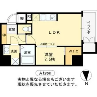 Krystal FimethII番館【2階】の間取り