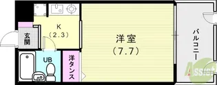 グランドシャトー木幡【3階】の間取り