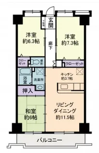 ヒルクレスト湘南【8階】の間取り
