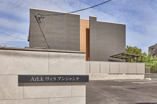 愛知県豊明市阿野町滑【アパート】の外観