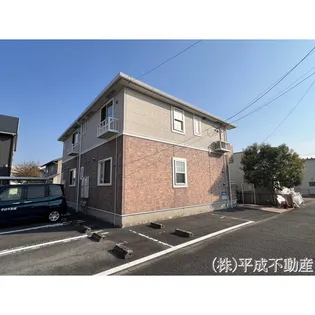 フリーデ コウの画像