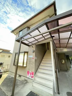 広島県広島市安佐南区山本9【アパート】の外観