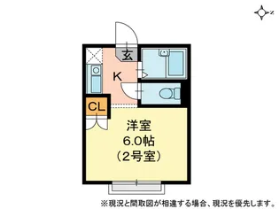 ラフィーネ【1階】の間取り