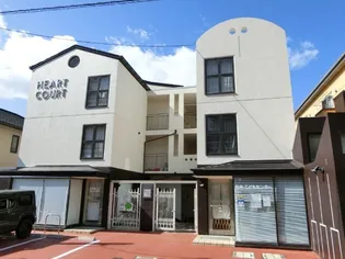 ハートコート柏木の画像