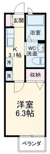 メゾンわかくさ【2階】の間取り