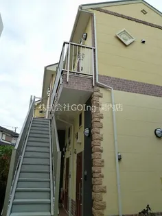 ユナイト南太田ジェラール ピケの画像