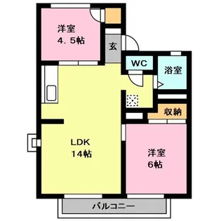 エルメゾン・ド・ピア【2階】の間取り