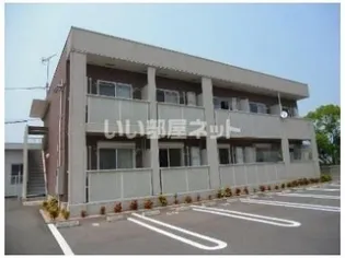 イート ハーブIの画像