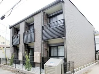 レオネクストキャナルの画像