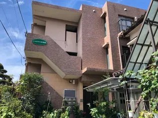 シャルマン小松原の画像