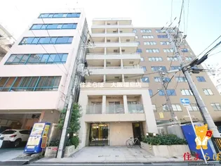 大阪府大阪市中央区南本町1【マンション】の外観