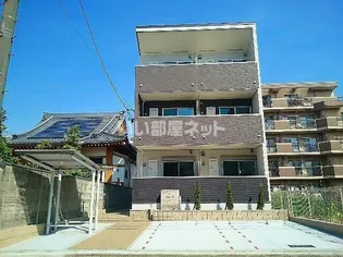 サージュ エフの画像