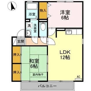 フルールメゾン A棟【2階】の間取り