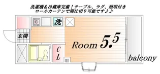 ビレッジ1【1階】の間取り